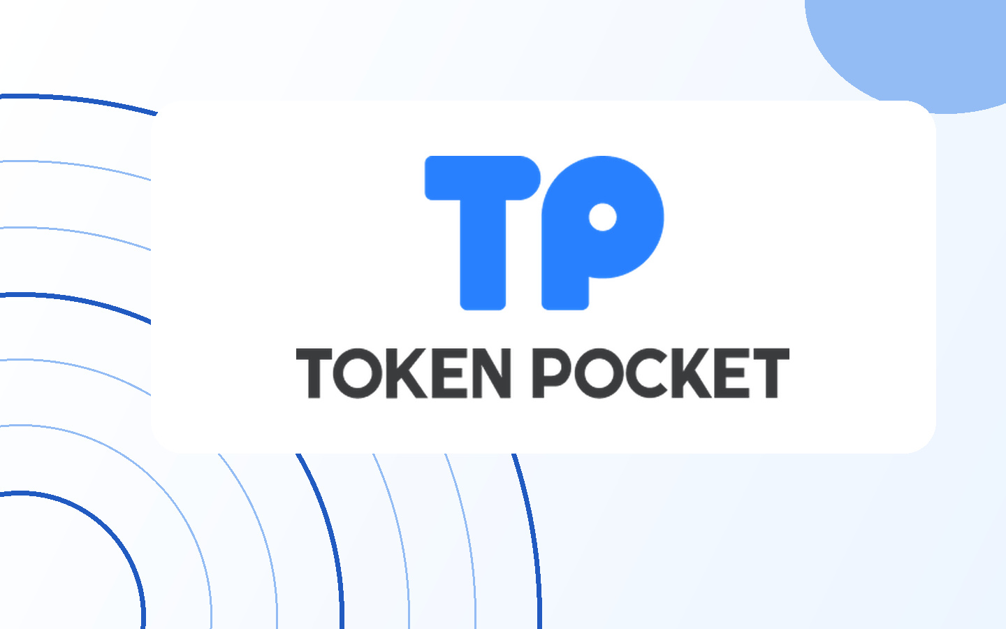 新型显示技术企业回应
