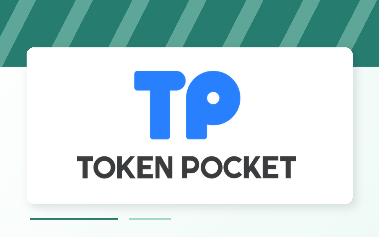 制造业投资最新进展