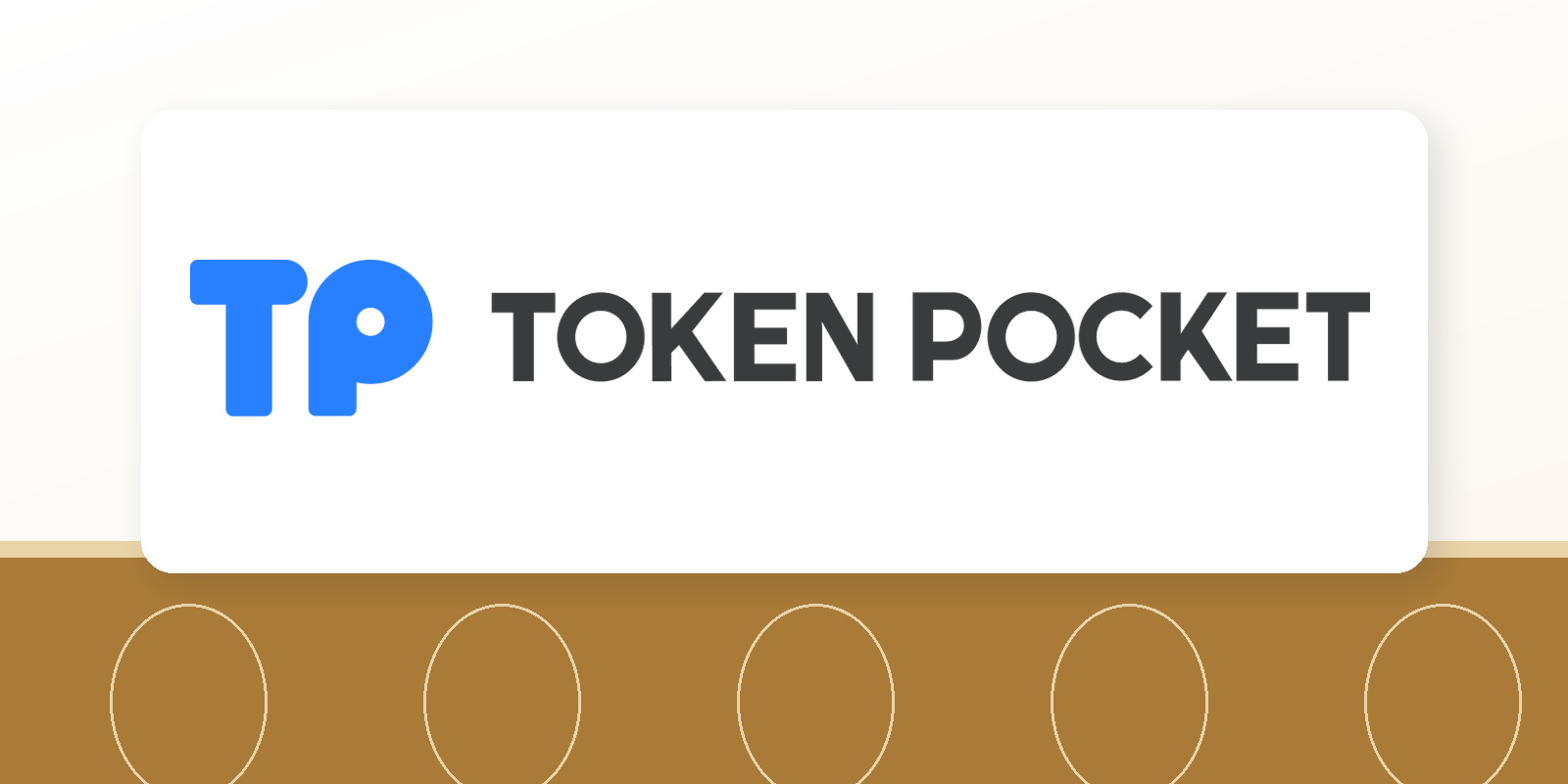 智能手机芯片未来展望