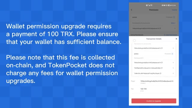 科技企业融资行业影响
